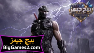 تحميل لعبة Ninja Gaiden 4 للكمبيوتر 2