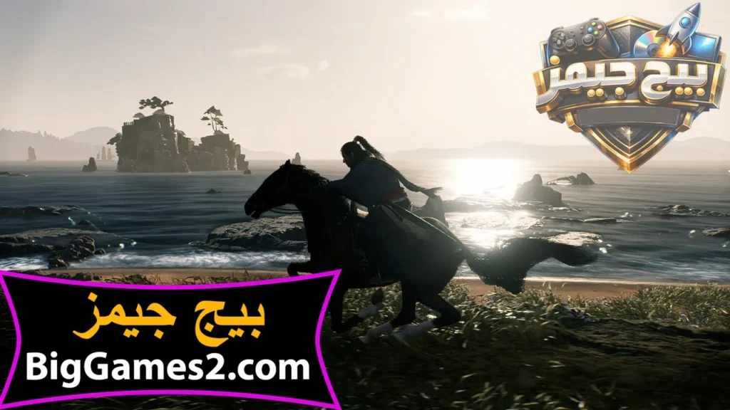 لعبة Rise of the Ronin