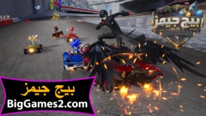 تحميل لعبة Sonic Racing CrossWorlds للكمبيوتر 2