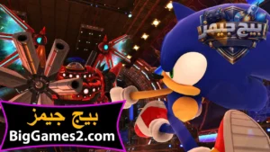 تحميل لعبة Sonic X Shadow Generations للكمبيوتر 2
