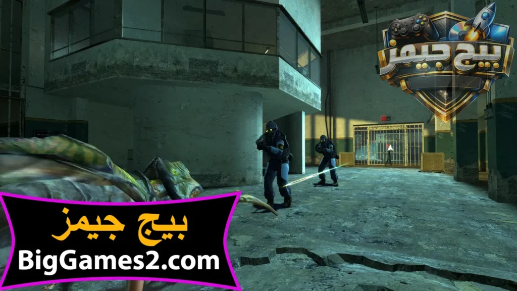 لعبة half life 2