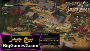 تحميل لعبة Assassin’s Creed Shadows للكمبيوتر 2
