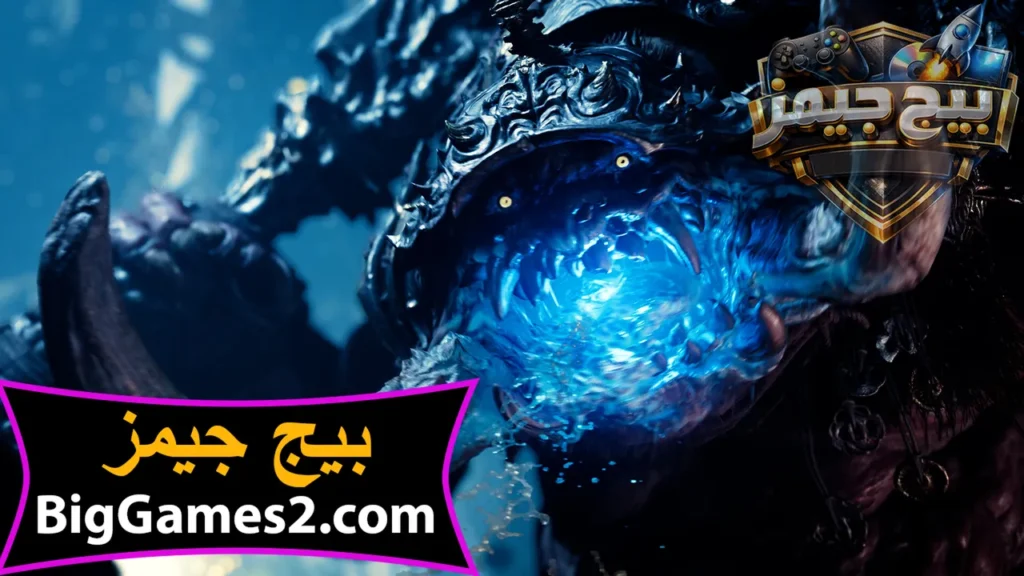 لعبة أونيموشا