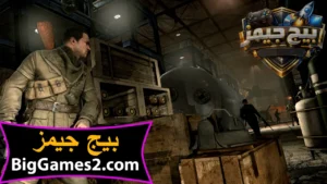 تحميل لعبة القناص 2 Sniper Elite V2 للكمبيوتر 2