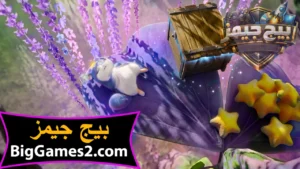 تحميل لعبة Aniimo انيمو للكمبيوتر 4