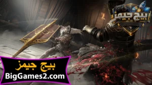 تحميل لعبة Elden Ring Shadow of the Erdtree للكمبيوتر 2