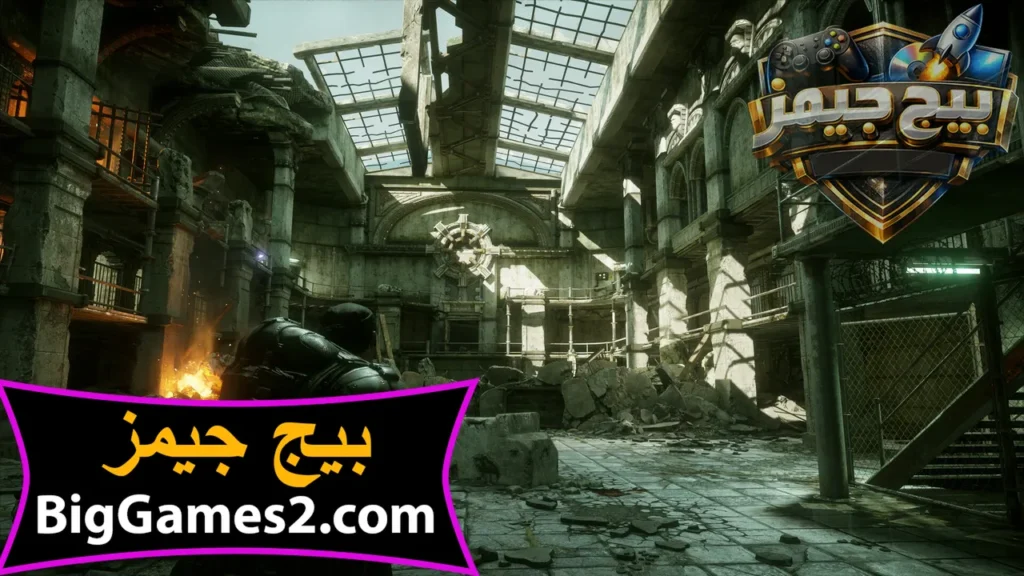 لعبة جيرز أوف وور ريلوديد