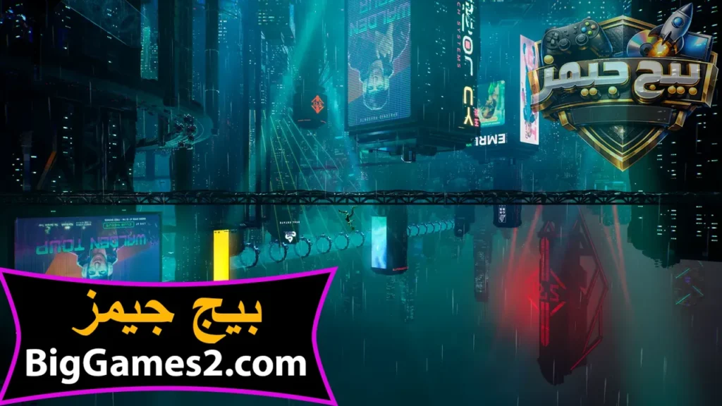 لعبة سبلت فكشن