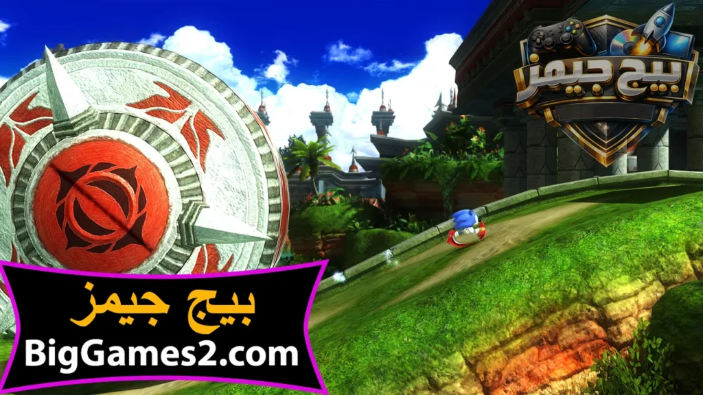 لعبة سونيك إكس شادو جينيريشنز