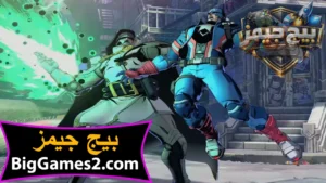 تحميل لعبة Marvel Tokon Fighting Souls للكمبيوتر 3