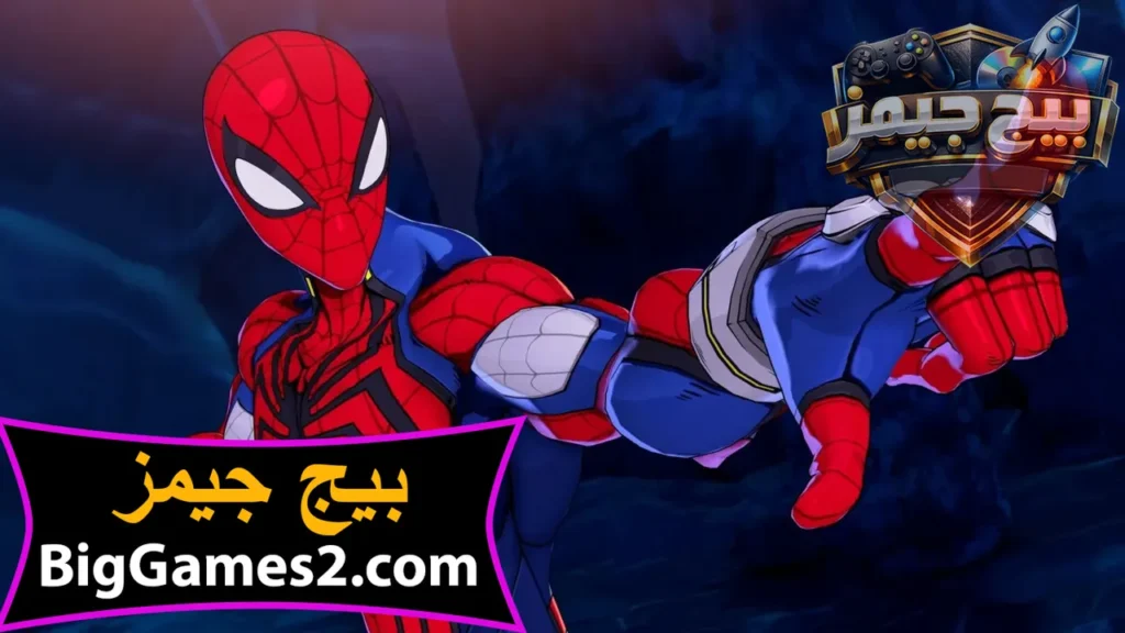 لعبة مارفل توكون فايتينغ سولز