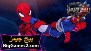 تحميل لعبة Marvel Tokon Fighting Souls للكمبيوتر 5