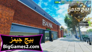 تحميل لعبة محاكي البنك Bank Simulator للكمبيوتر 5