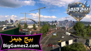 تحميل لعبة محاكي الشاحنات الدول العربية 2 Euro Truck Simulator للكمبيوتر 2