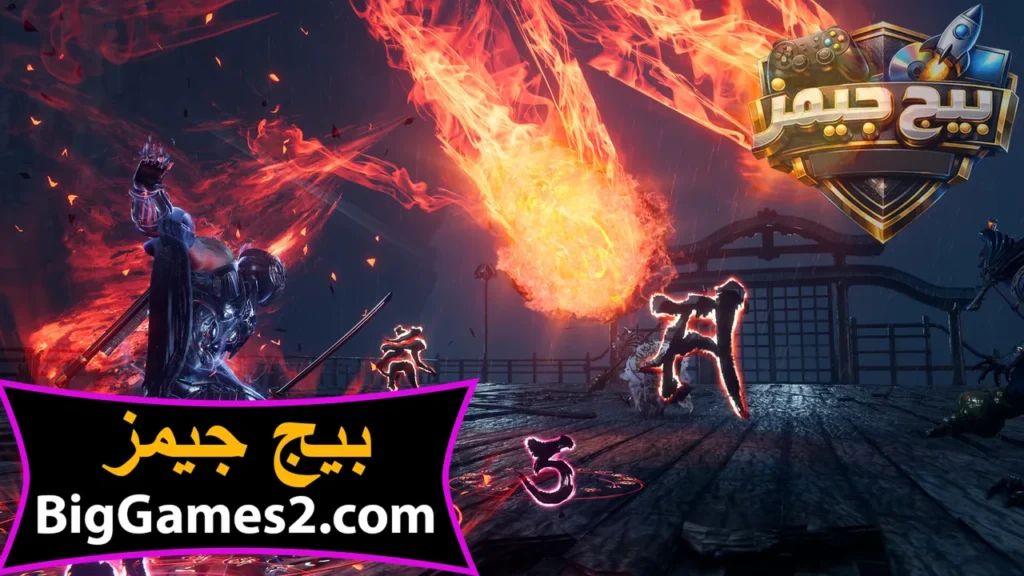 لعبة نينجا جايدن 4