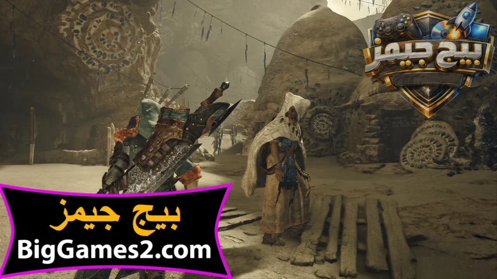 لعبة هانتر مانستر وايدز