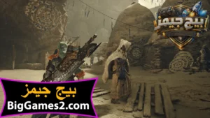 تحميل لعبة Monster Hunter Wilds للكمبيوتر 3