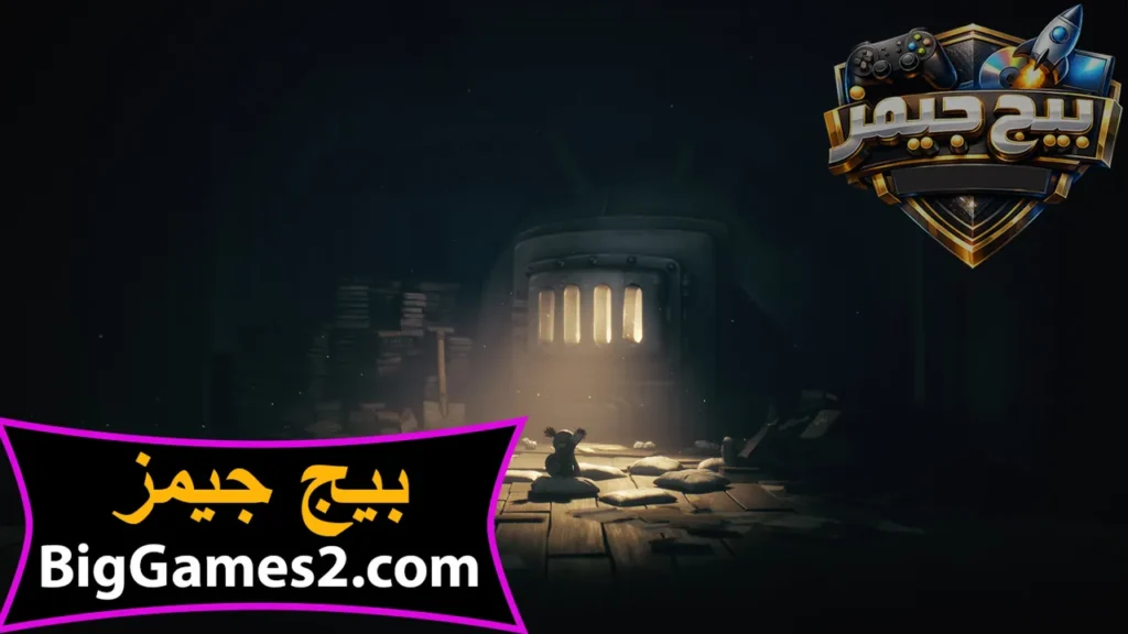ليتل نايتميرز 3