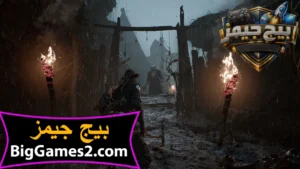 تحميل لعبة Mortal Shell 2 للكمبيوتر 3