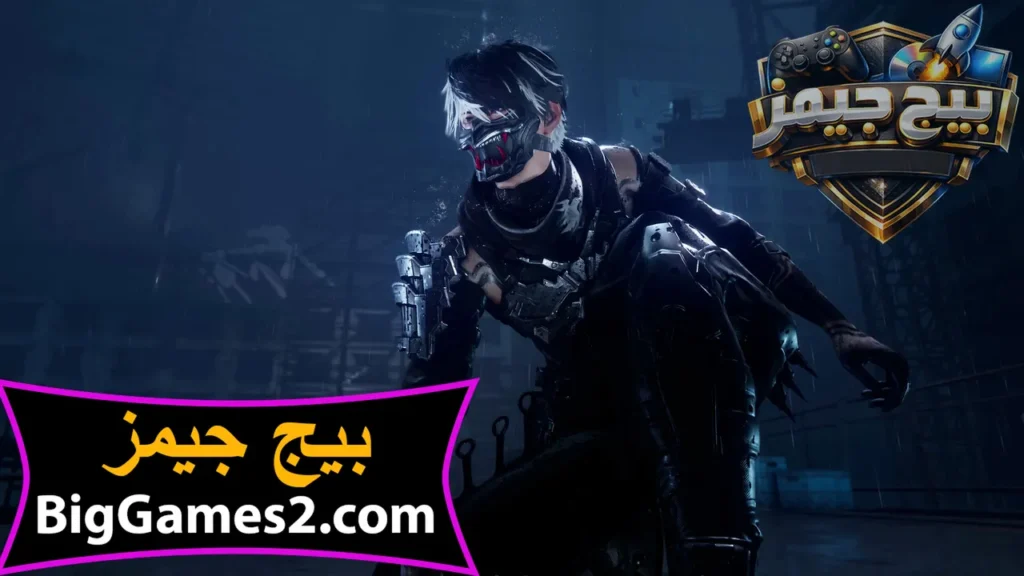 نينجا قايدن 4