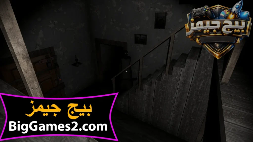 ألعاب جراني