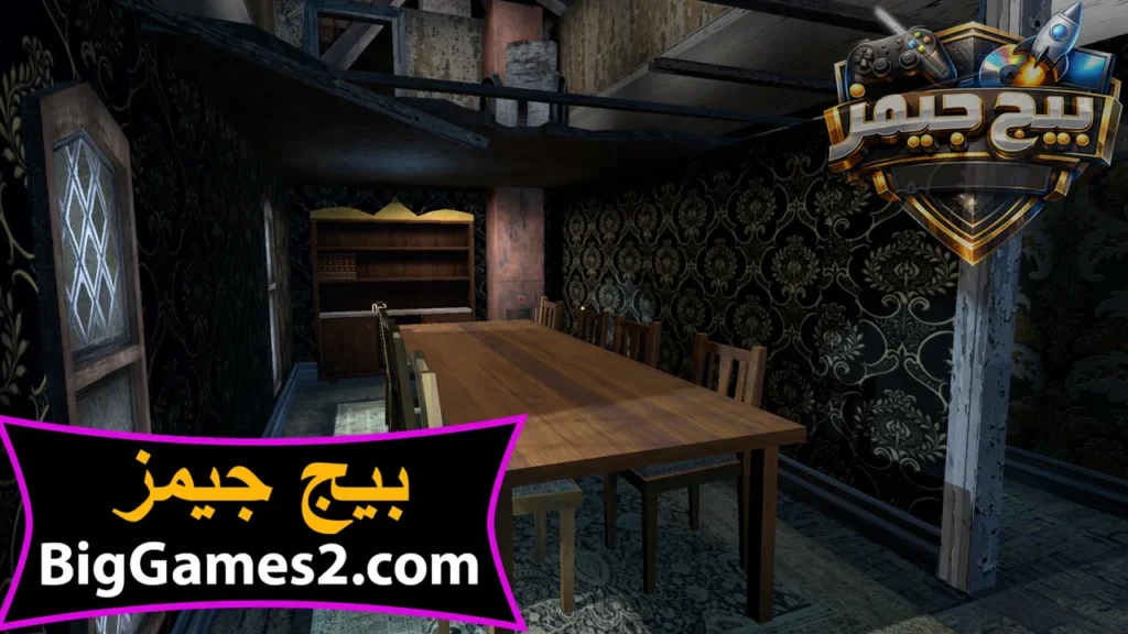 تحميل جراني 3