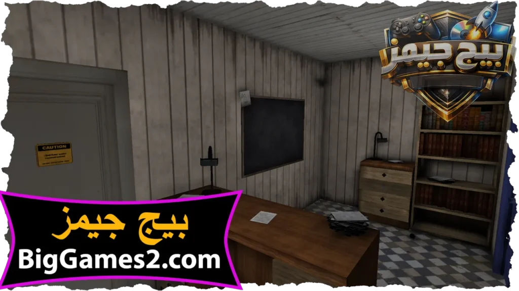 تحميل جراني 5