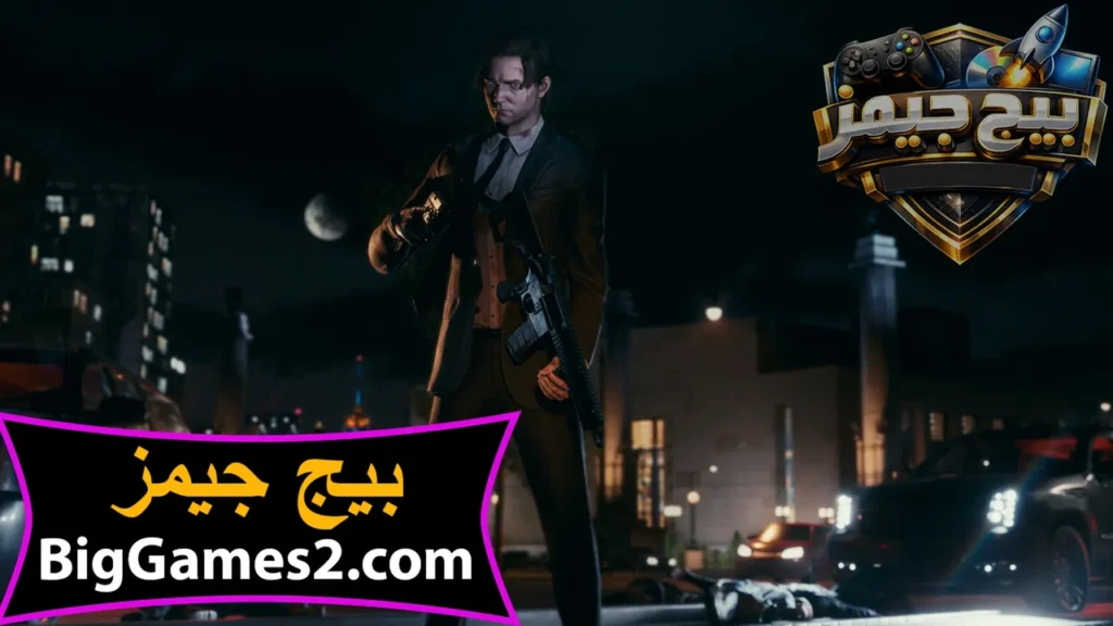 تحميل لعبة Blackwood