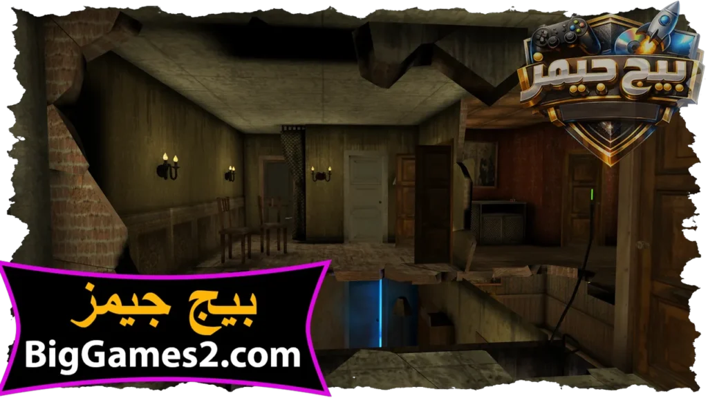 تحميل لعبة granny 5