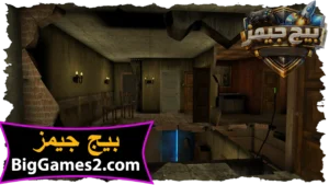 تحميل لعبة جراني 5 granny للكمبيوتر 5