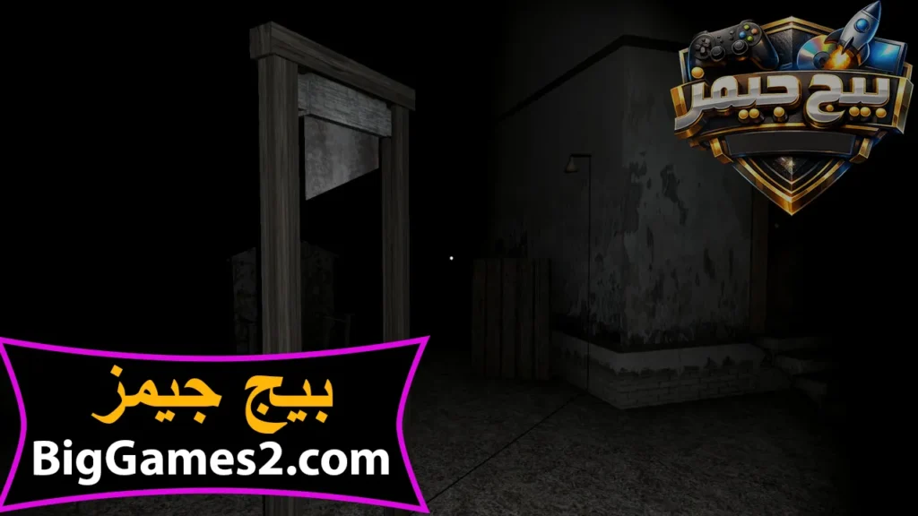تحميل لعبة جراني