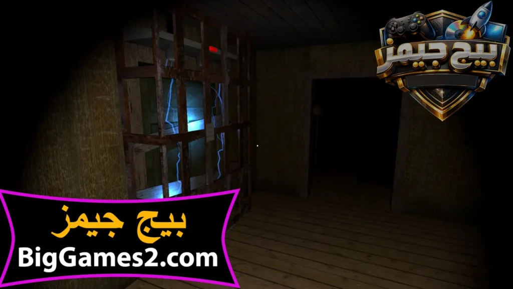 تحميل لعبة جراني 2
