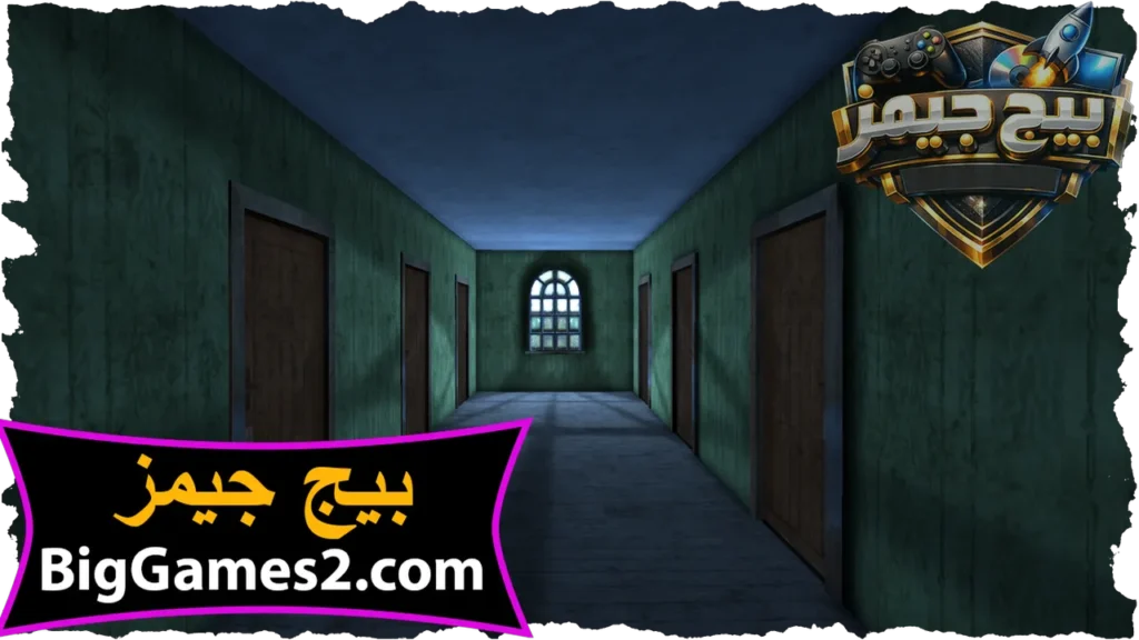 تحميل لعبة جراني 5 للاندرويد