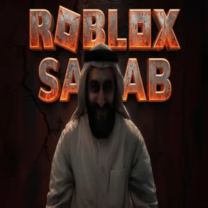 تحميل ماب سراب sarab رعب سعودي 3