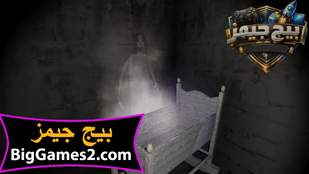 تنزيل جراني