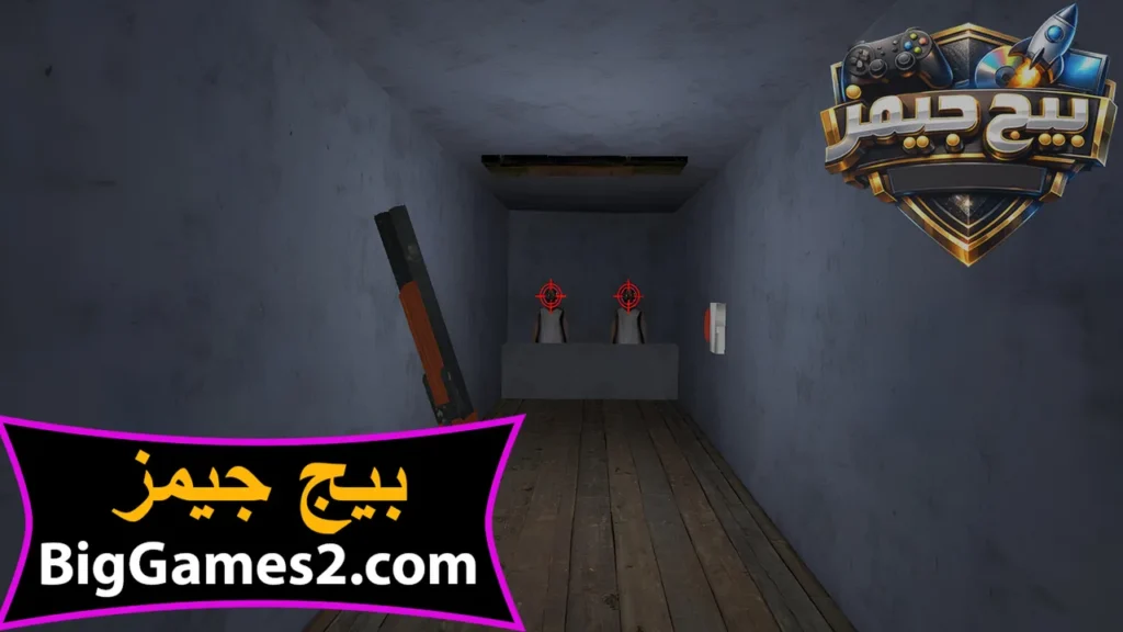 تنزيل جراني 4