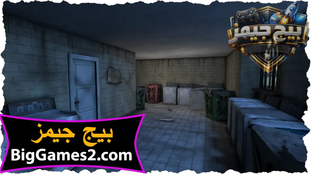 تنزيل جراني 5