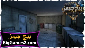 تحميل لعبة جراني 5 granny للكمبيوتر 2