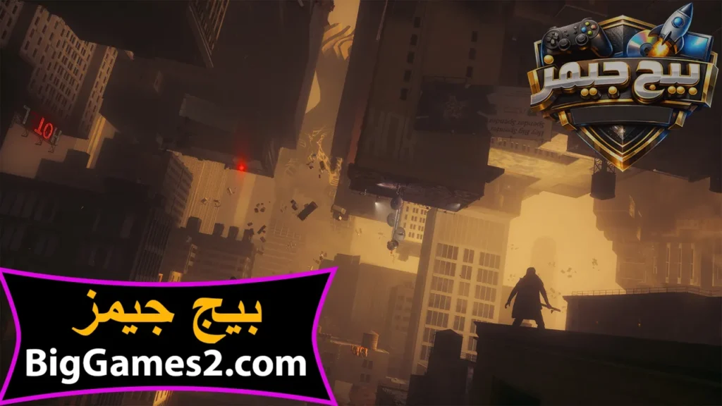 تنزيل لعبة Control Resonant للكمبيوتر