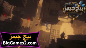 تحميل لعبة Control Resonant للكمبيوتر 4