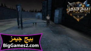 تحميل لعبة جراني 3 للكمبيوتر 4