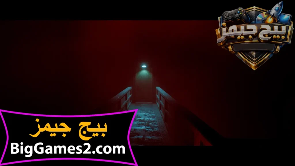 تنزيل لعبة سايلنت هيل تاونفول