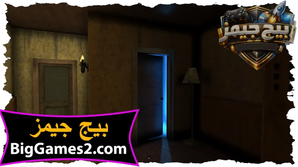 جراني 5