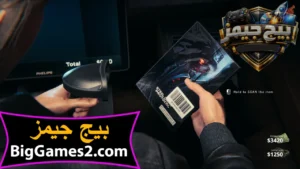 تحميل لعبة Blackwood للكمبيوتر 5