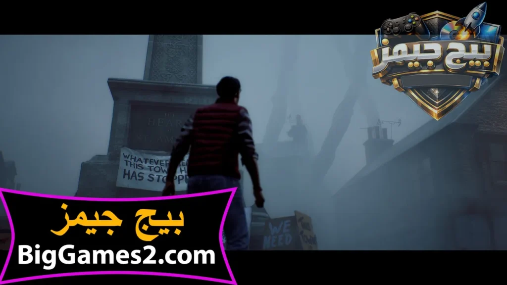 كيف احمل لعبة Silent Hill Townfall