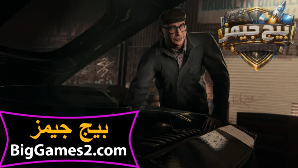 لعبة Blackwood