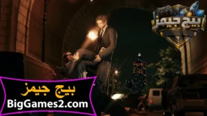 تحميل لعبة Blackwood للكمبيوتر 2