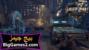 تحميل لعبة Gears of War E-Day للكمبيوتر 3