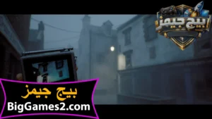تحميل لعبة Silent Hill Townfall للكمبيوتر 4