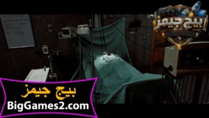 تحميل لعبة Silent Hill Townfall للكمبيوتر 3